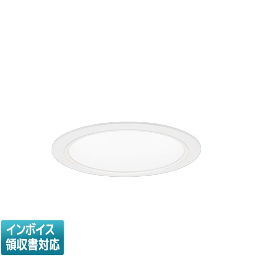 [法人限定] XND3566WV LJ9 パナソニック ダウンライト 浅型10H 広角タイプ 調光タイプ ライコン別売 埋込穴φ150 [ XND3566WVLJ9 ]｜電材専門店テックエキスパート