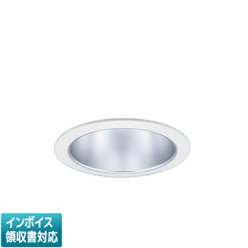 [法人限定] XND3579SL LJ9 パナソニック ※受注品 ダウンライト 浅型9H・ビーム角85度・拡散タイプ 調光タイプ ライコン別売 埋込穴φ175 [ XND3579SLLJ9 ]