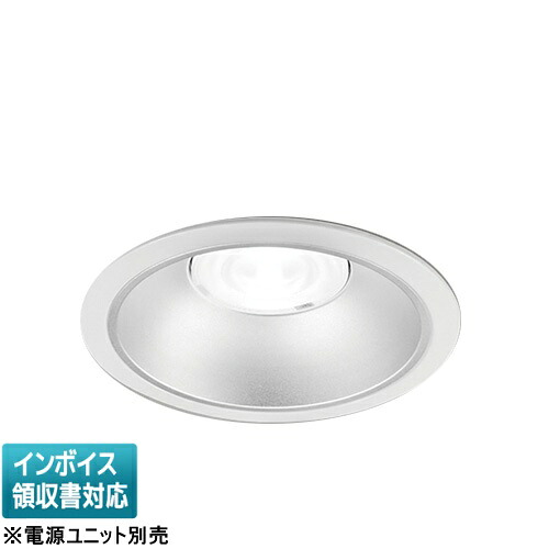 [法人限定] LEDD-60051MN2V 東芝 一体形ダウンライト 一般形銀色Φ150 器具本体のみ【電源ユニット別売】[ LEDD60051MN2V ]｜電材専門店テックエキスパート