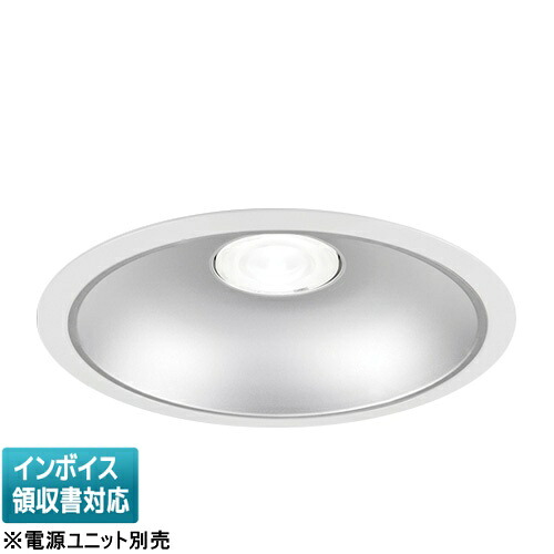 [法人限定] LEDD-60081MWWV 東芝 ※受注品 一体形ダウンライト 一般形銀色Φ250 器具本体のみ【電源ユニット別売】[ LEDD60081MWWV ]