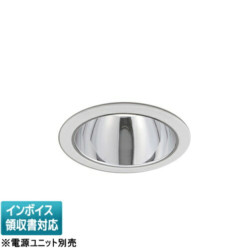 [法人限定] LEDD-60343MWV 東芝 ※受注品 一体形ダウンライト グレアレスΦ125 器具本体のみ【電源ユニット別売】[ LEDD60343MWV ]