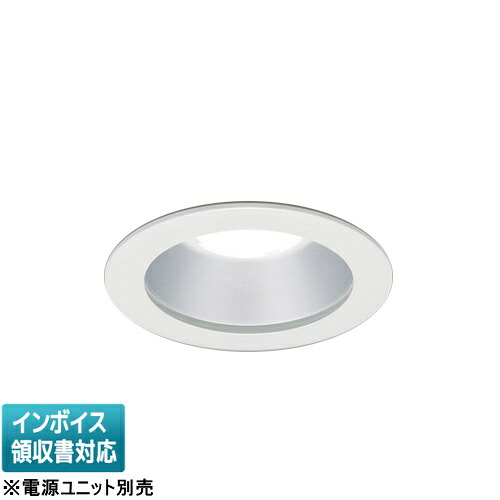 [法人限定] LEDD-60951MW 東芝 一体形ダウンライト 軒下用Φ150 器具本体のみ【電源ユニット別売】[ LEDD60951MW ]