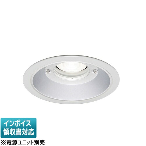 [法人限定] LEDD-60971ML 東芝 ※受注品 一体形ダウンライト 軒下用Φ200 器具本体のみ【電源ユニット別売】[ LEDD60971ML ]