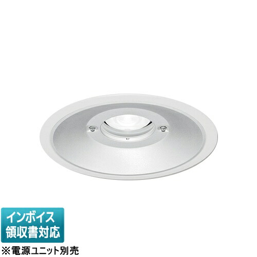 [法人限定] LEDD-60981MW 東芝 ※受注品 一体形ダウンライト 軒下用Φ250 器具本体のみ【電源ユニット別売】[ LEDD60981MW ]