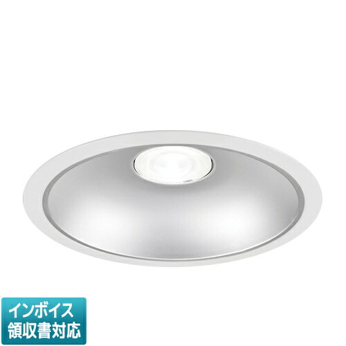 [法人限定] LEKD35083MWWV-LD9 東芝 ※受注品 一体形ダウンライト 3500一般形銀色Φ250 [ LEKD35083MWWVLD9 ]｜電材専門店テックエキスパート