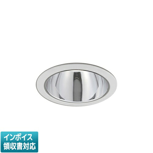[法人制限事項] LEKD35343MN2V-LD9 東芝 ※受注品 原則として形落ちこむ点火装置 3500グレアレスΦ125  [ LEKD35343MN2VLD9 ]