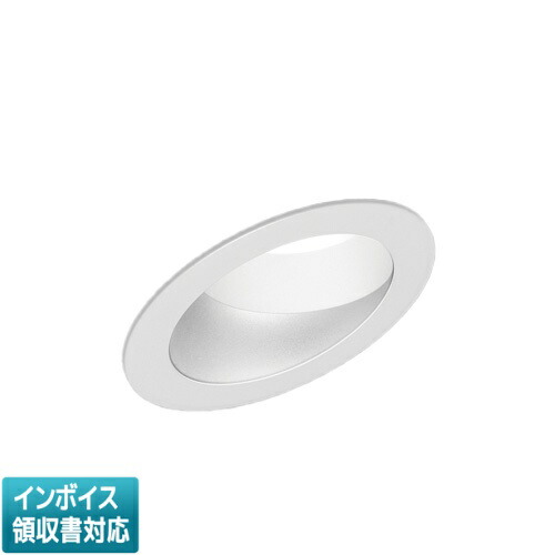 [法人限定] LEKD60751ML-LD9 東芝 ※受注品 一体形ダウンライト 6000傾斜天井Φ150 [ LEKD60751MLLD9 ]