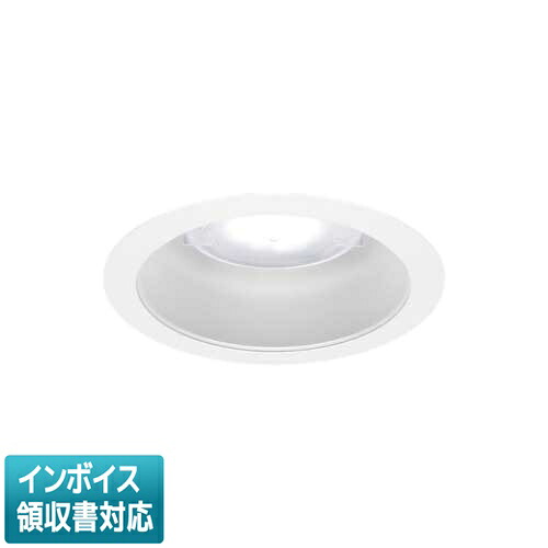 [法人限定] LEKD252024W-LD9 東芝 ※受注品 ダウンライト 2500 ユニット交換形 一般形 白色 Φ125 [ LEKD252024WLD9 ]｜電材専門店テックエキスパート
