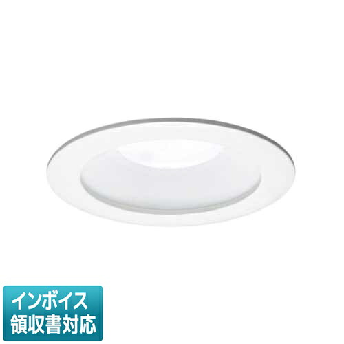 [法人限定] LEKD253925W-LS9 東芝 ダウンライト 2500 ユニット交換形 軒下用 白色 Φ150 [ LEKD253925WLS9 ]｜電材専門店テックエキスパート