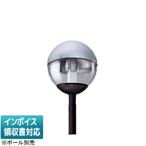 [法人限定] XY7567Z LE9 パナソニック ポール取付型 電球色 LEDモールライト 防雨型 灯具のみ ※ポール別売 [ XY7567ZLE9 ]