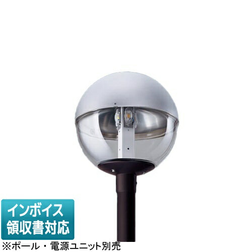 [法人限定] NNY22324Z パナソニック LEDモールライト 昼白色 灯具単品【ポール・電源ユニット別売】