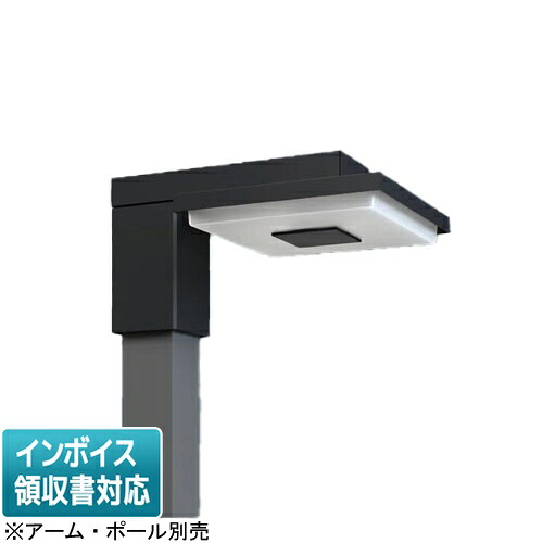 [法人限定] XYG2622R LE9 パナソニック ※受注品 リニューアル用 電球色 LEDモールライト KAELUMINA カエルミナ 灯具のみ ※アーム・ポール別売 [ XYG2622RLE9 ]