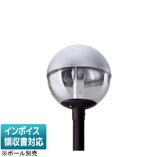 [法人限定] XY7767P LE9 パナソニック ポール取付型 電球色 LEDモールライト 防雨型 灯具のみ ※ポール別売 [ XY7767PLE9 ]