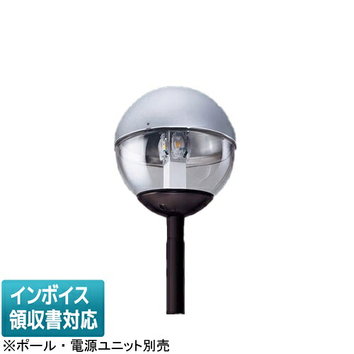 [法人限定] NNY22314K パナソニック LEDモールライト 昼白色 灯具単品【ポール・電源ユニット別売】