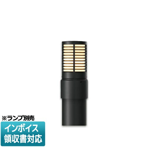 [法人限定] NYT2104 パナソニック ※ランプ別売 地中埋込型 LED ローポールライト 防雨型 カエルミナ [ NYT2104 ]