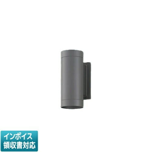 [法人限定] YYY41000 パナソニック 壁直付型 LED ブラケット 上下配光タイプ LEDフラットランプ交換型・防雨型 スマートアーキパネル付型 [ YYY41000 ]