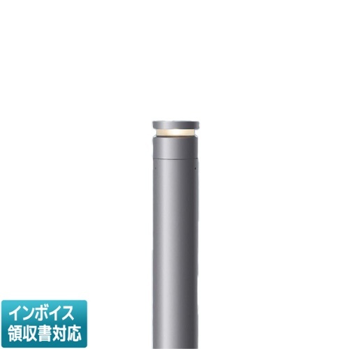 [法人限定] YYY76110U LE1 パナソニック 地中埋込型 LED 電球色 ローポールライト 全周配光タイプ 防雨型 スマートアーキシリンダー135タイプ [ YYY76110ULE1 ]