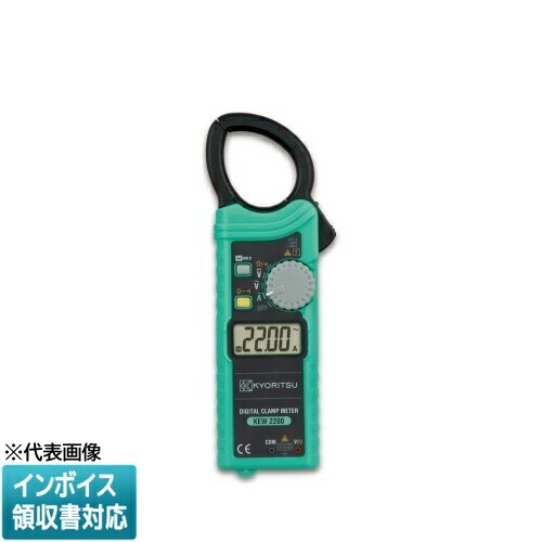 [法人制限事項] 2200JB JAPPY ジャッピー ACデジタルクランプメータ   [ 2200JB ] 690-900-02205