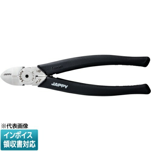 [法人限定] KB-175-JP JAPPY ジャッピー ダブルブレードニッパ [ KB175JP ] 690-930-04480