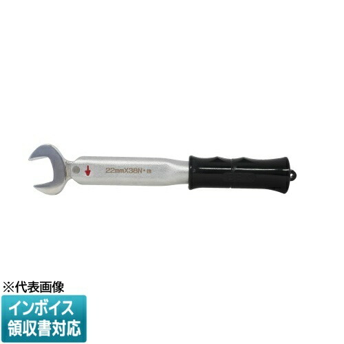 [法人押さえる] JTW-3 JAPPY ジャッピー トルクレンチ 3分用  [ JTW3 ] 690-930-04520