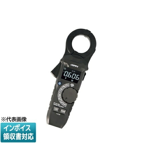 [法人制限事項] C-14-JP JAPPY ジャッピー ACリーククランプメータ   [ C14JP ] 690-900-00020