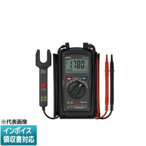 [法人限定] MC-02-JP JAPPY ジャッピー クランプ付デジタルマルチメータ [ MC02JP ] 690-900-00450｜電材専門店テックエキスパート