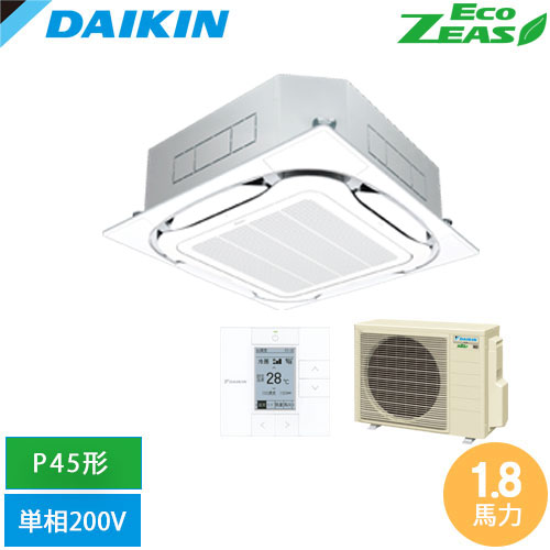 直送[法人押さえる] SZRC45CV-F ダイキン 御勤め用冷房装置 EcoZEAS 上昇限度埋込テープ形 S-ラウンド流出 P45形 1.8意気込み好いかげんに ワイヤード 単相200V 生新しい白いこと  [ SZRC45CVF ]