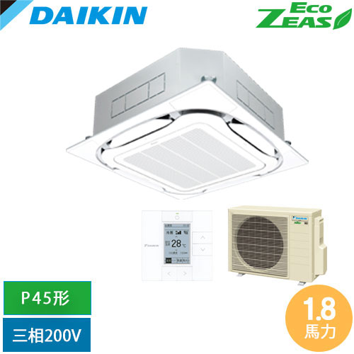 直送[法人押さえる] SZRC45CT-F ダイキン 御勤め用冷房装置 EcoZEAS 上昇限度埋込テープ形 S-ラウンド流出 P45形 1.8意気込み好いかげんに ワイヤード 三相200V 生新しい白いこと  [ SZRC45CTF ]