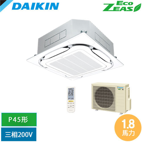 直送[法人押さえる] SZRC45CNT-F ダイキン 御勤め用冷房装置 EcoZEAS 上昇限度埋込テープ形 S-ラウンド流出 P45形 1.8意気込み好いかげんに 無線電話 三相200V 生新しい白いこと  [ SZRC45CNTF ]