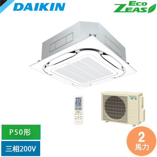 直送[法人押さえる] SZRC50CNT-F ダイキン 御勤め用冷房装置 EcoZEAS 上昇限度埋込テープ形S-ラウンド流出 P50形 2意気込み好いかげんに 無線電話 三相200V 生新しい白いこと  [ SZRC50CNTF ]