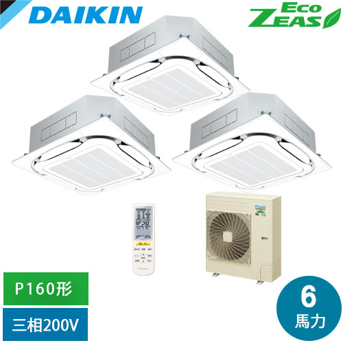 直送[法人押さえる] SZRC160CNM-F ダイキン 御勤め用冷房装置 EcoZEAS 上昇限度埋込テープ形 S-ラウンド流出 P160形 6意気込み好いかげんに 無線電話 三相200V トリプル一斉にマルチ 生新しい白いこと [ SZRC160CNMF ]