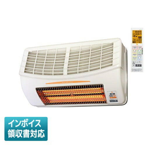 楽天市場】[法人限定] BF-533SJD2 高須産業 TSK 浴室 換気 乾燥 暖房機