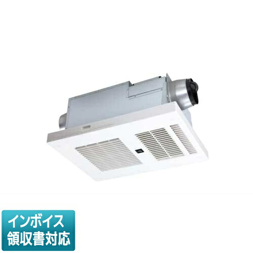 [法人限定] BRS-C102HR-CX MAX マックス 換気扇 プラズマクラスター7000搭載 2室換気 100V 浴室暖房 衣類乾燥 浴室換気 涼風 24時間換気 [ BRSC102HRCX ]｜電材専門店テックエキスパート 43,741円