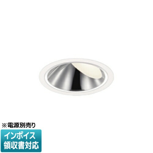 [法人限定] XD93511 コイズミ KOIZUMI ※受注品 ウォールウォッシャーダウンライト 本体のみ LED Φ100 温白色 【電源ユニット別売】[ XD93511 ] 9,507円