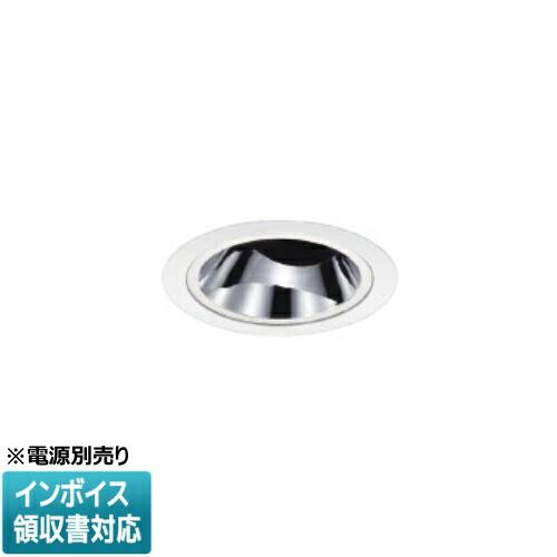 [法人限定] XD93452 コイズミ KOIZUMI ※受注品 ユニバーサルダウンライト 本体のみ LED Φ75 電球色 【電源ユニット別売】[ XD93452 ]
