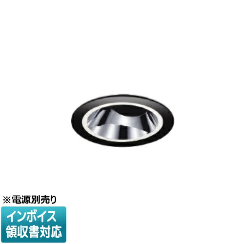 [法人限定] XD93459 コイズミ KOIZUMI ※受注品 ユニバーサルダウンライト 本体のみ LED Φ75 白色 【電源ユニット別売】[ XD93459 ]