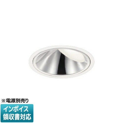 [法人限定] XD93504 コイズミ KOIZUMI ※受注品 ウォールウォッシャーダウンライト 本体のみ LED Φ125 白色 【電源ユニット別売】[ XD93504 ]