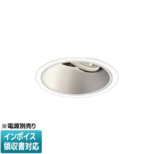 [法人限定] XD001041WX コイズミ KOIZUMI ※受注品 ユニバーサルダウンライト 本体のみ LED Φ125 調色 【電源ユニット別売】[ XD001041WX ]