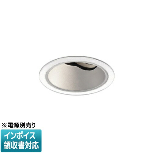 [法人限定] XD004042WX コイズミ KOIZUMI ※受注品 ユニバーサルダウンライト 本体のみ LED Φ100 調色 【電源ユニット別売】[ XD004042WX ]