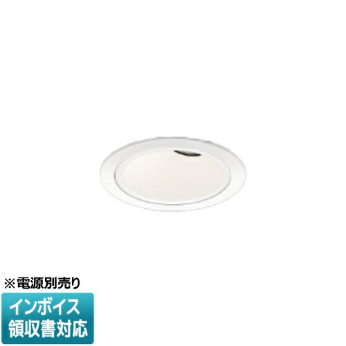 ▲納期未定[法人限定] XD008047WX コイズミ KOIZUMI ※受注品 ユニバーサルダウンライト 本体のみ LED Φ75 調色 【電源ユニット別売】[ XD008047WX ]｜電材専門店テックエキスパート