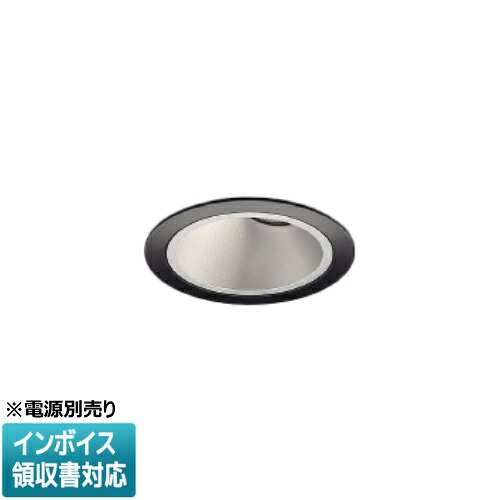 ▲納期未定[法人限定] XD007047BX コイズミ KOIZUMI ※受注品 ユニバーサルダウンライト 本体のみ LED Φ75 調色 【電源ユニット別売】[ XD007047BX ]｜電材専門店テックエキスパート