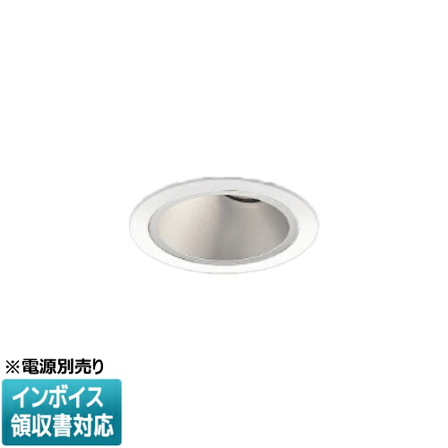 ▲納期未定[法人限定] XD007047WX コイズミ KOIZUMI ※受注品 ユニバーサルダウンライト 本体のみ LED Φ75 調色 【電源ユニット別売】[ XD007047WX ]｜電材専門店テックエキスパート