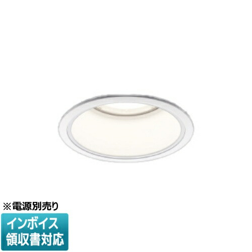 ▲納期未定[法人限定] XD054543WX コイズミ KOIZUMI ※受注品 ダウンライト 本体のみ LED Φ125 調色 【電源ユニット別売】[ XD054543WX ]｜電材専門店テックエキスパート