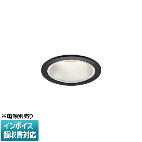 ▲納期未定[法人限定] XD057547BX コイズミ KOIZUMI ※受注品 ダウンライト 本体のみ LED Φ75 調色 【電源ユニット別売】[ XD057547BX ]｜電材専門店テックエキスパート