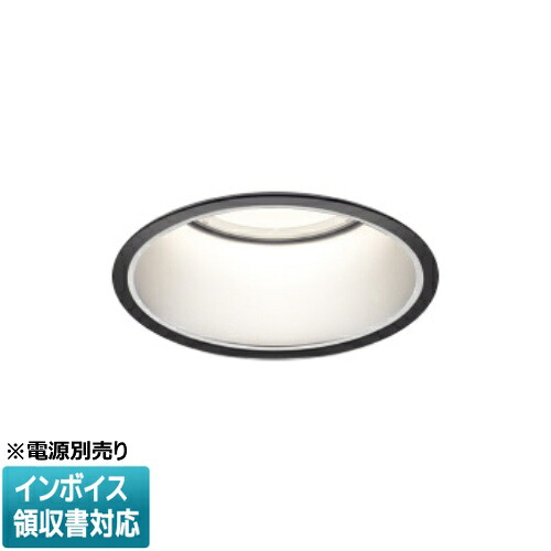 ▲納期未定[法人限定] XD051540BX コイズミ KOIZUMI ※受注品 ダウンライト 本体のみ LED Φ150 調色 【電源ユニット別売】[ XD051540BX ]｜電材専門店テックエキスパート