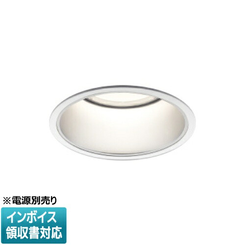 ▲納期未定[法人限定] XD051541WX コイズミ KOIZUMI ※受注品 ダウンライト 本体のみ LED Φ150 調色 【電源ユニット別売】[ XD051541WX ]｜電材専門店テックエキスパート