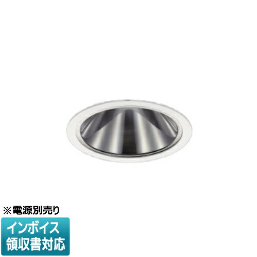 [法人限定] XD93554 コイズミ KOIZUMI ※受注品 ダウンライト 本体のみ LED Φ100 白色 【電源ユニット別売】[ XD93554 ]