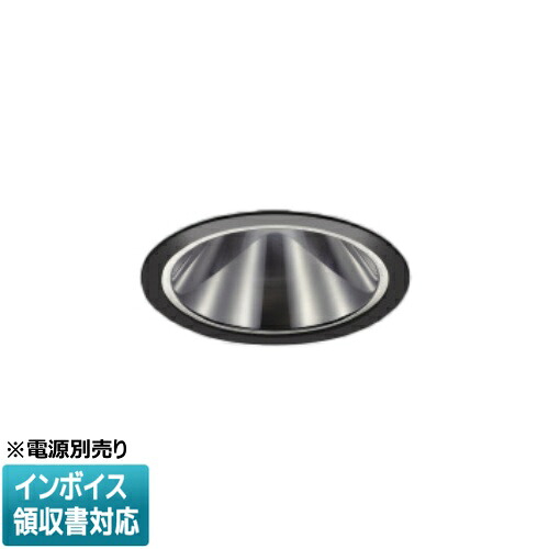 [法人限定] XD93555 コイズミ KOIZUMI ※受注品 ダウンライト 本体のみ LED Φ100 電球色 【電源ユニット別売】[ XD93555 ]