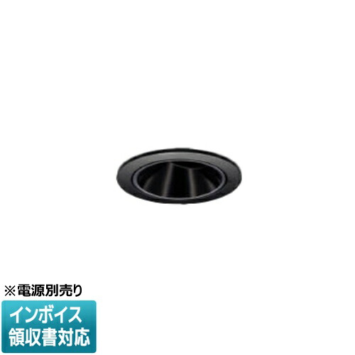 [法人限定] XD93344 コイズミ KOIZUMI ※受注品 ユニバーサルダウンライト 本体のみ LED Φ50 電球色 【電源ユニット別売】[ XD93344 ]