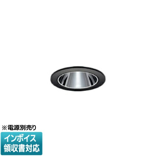 [法人限定] XD93301 コイズミ KOIZUMI ※受注品 ダウンライト 本体のみ LED Φ50 電球色 【電源ユニット別売】[ XD93301 ]